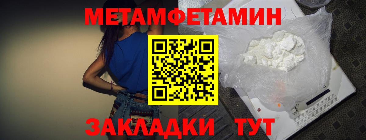 Майкоп  АМФ Premium  Вход с VPN 
