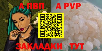 герыч Тара