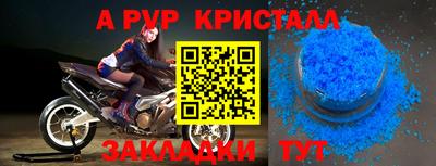 герыч Тара