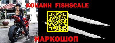 синтетический гашиш Татарск