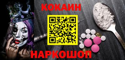 гашик Тверь