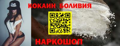 синтетический гашиш Татарск