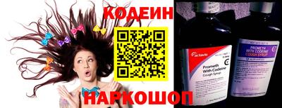 синтетический гашиш Татарск