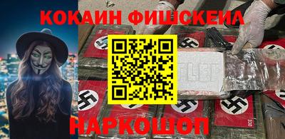 герыч Тара
