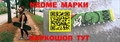 гашик Тверь