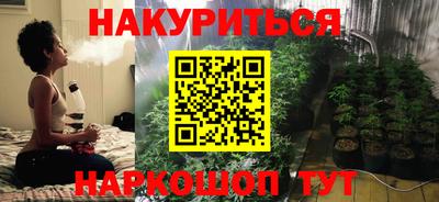 гашик Тверь