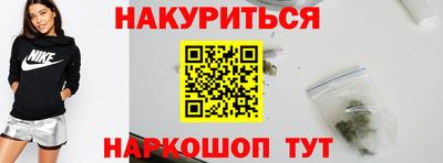 гашик Тверь