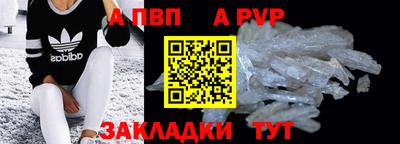 герыч Тара