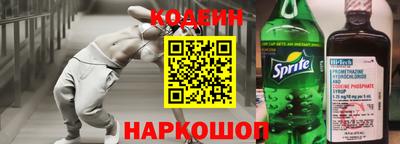 герыч Тара