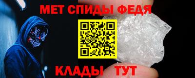 синтетический гашиш Татарск