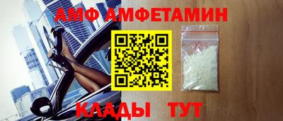 гашик Тверь