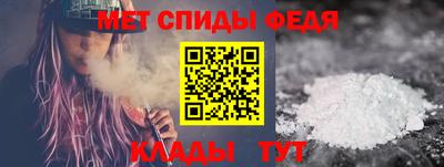синтетический гашиш Татарск