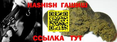 герыч Тара