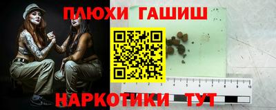 герыч Тара