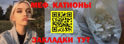 гашик Тверь