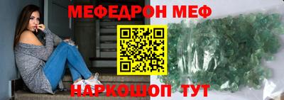 герыч Тара