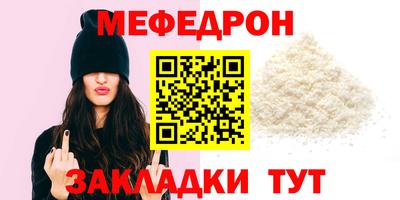 гашик Тверь
