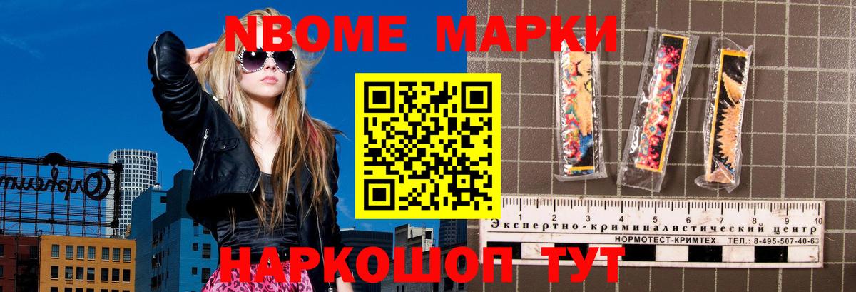 ЛСД экстази кислота Майкоп